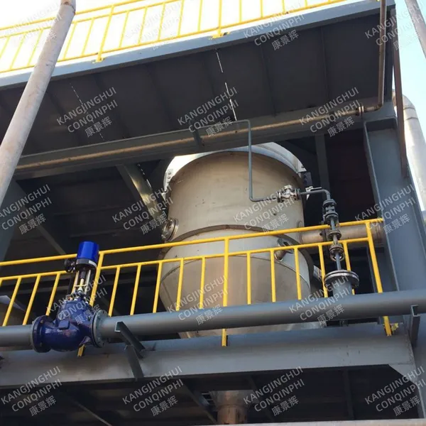 Industrial Plate Three Effect Evaporator 1500L/H Evaporation Capacity With MVR System photo-3