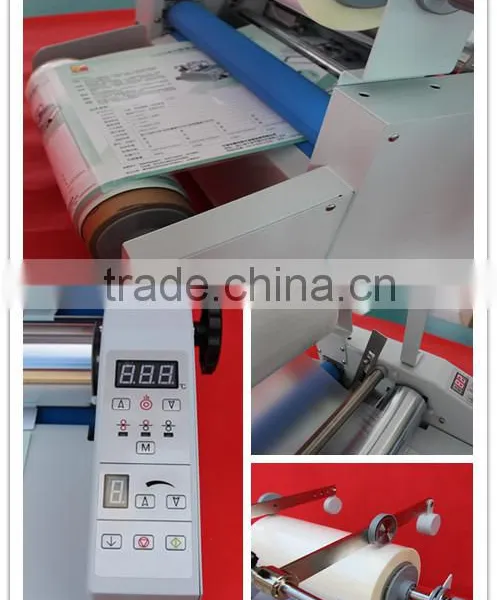 Document Laminating Machine photo-2