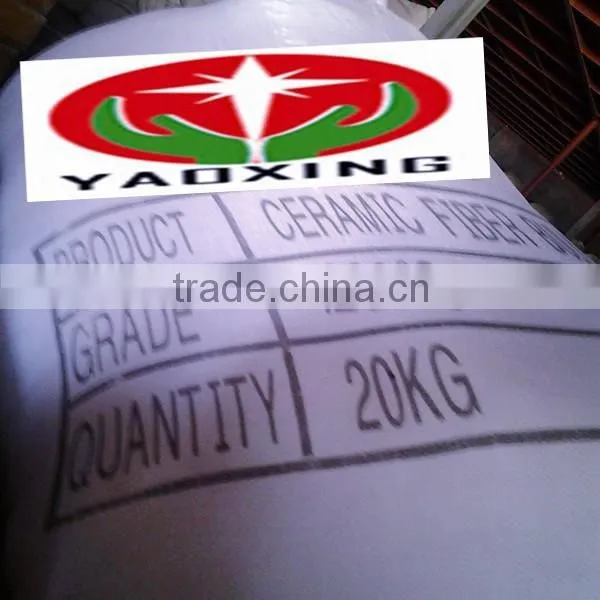 High Pure Ceramic Fiber Spun Bulk Heat Insulation Ceramic Wool Fireproof Material photo-6