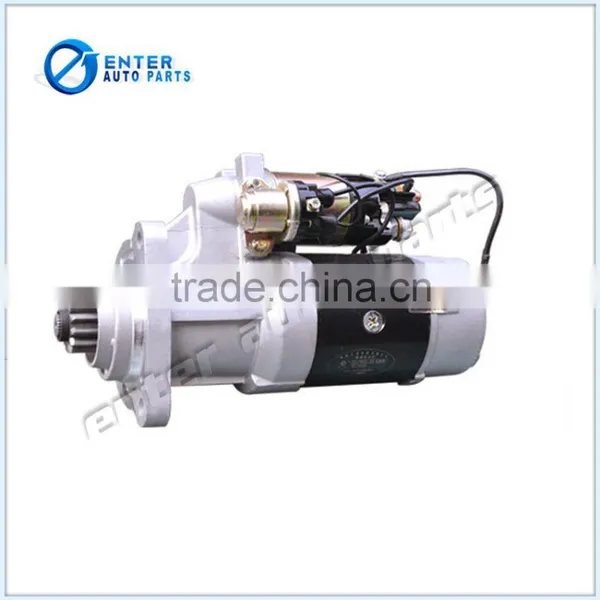 12V 19011506 19011508 10461753 Starter Motor photo-4