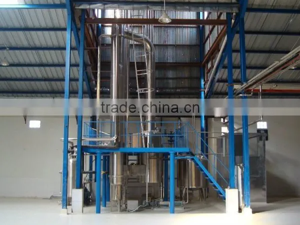 Sweetened Condensed Milk Processing Plant photo-2