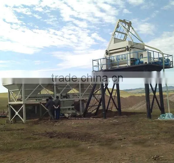2016 Concrete Machinery Mixed Concrete Batching Plant photo-6