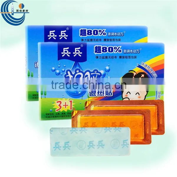 Factory Supply Natural Menthol Baby Fever Reducing Cool Patch photo-6
