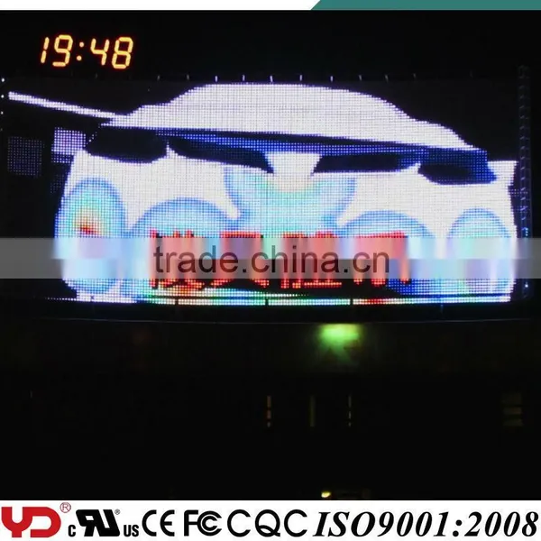 YD IP68 Fire Resistance V-0 UV Resistance 4 Class Waterproof Rgb Outdoor Led Screen photo-3