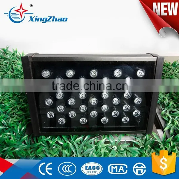 Waterproof Outdoor Ip65 Portable Rechargeable 20w Led Flood Light photo-2