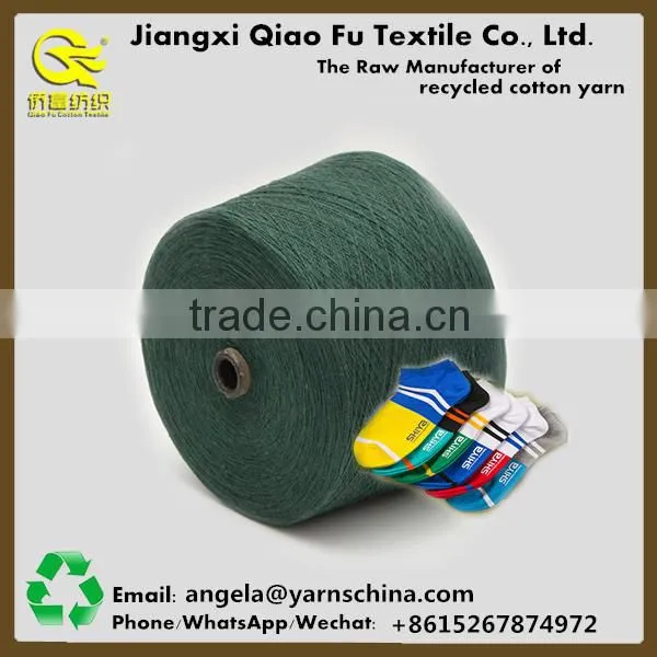Wholesale Sock Yarn Knitting Yarn for Free Samples photo-2