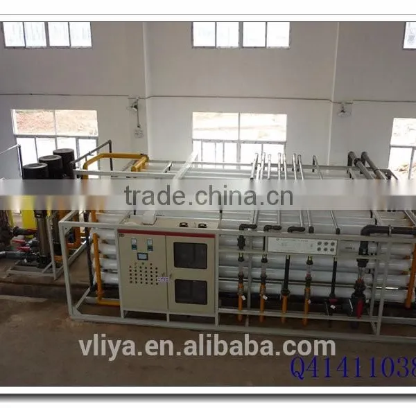 Reverse Osmosis System photo-4
