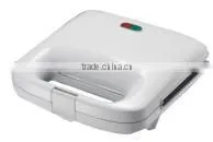 Sandwich Maker For 2 Slices MYDOMO MD ZM-201