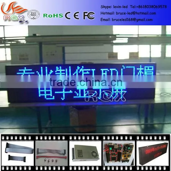 RGX P10 Blue Color Led Moving Message, Blue Led Module