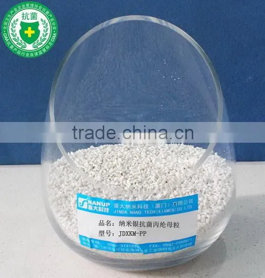 Inorganic Silver Ion Antibacterial Anti Mildew Anti Odor PP Plastic Masterbatch photo-3