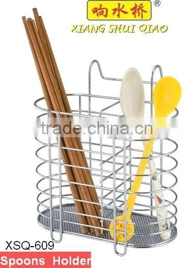 XSQ-609 Tableware Storage Holders