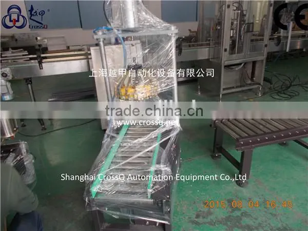 Oil Barrels Capping Machine photo-4