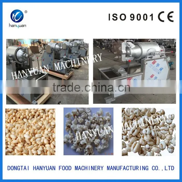 Low Price Rice Puffed Machine Wite CE, 2016 Hot Puffed Rice Machine photo-4