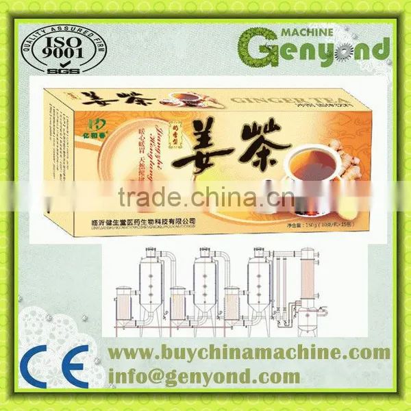 Shanghai Ginger Extraction and Concentrate Machine for Ginger Drink / Instant Ginger Powder Processing