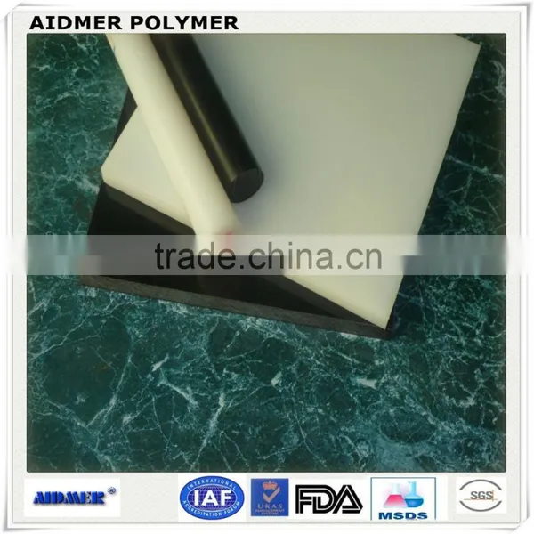 Natural/black Delrin/acetal/POM Sheet photo-2