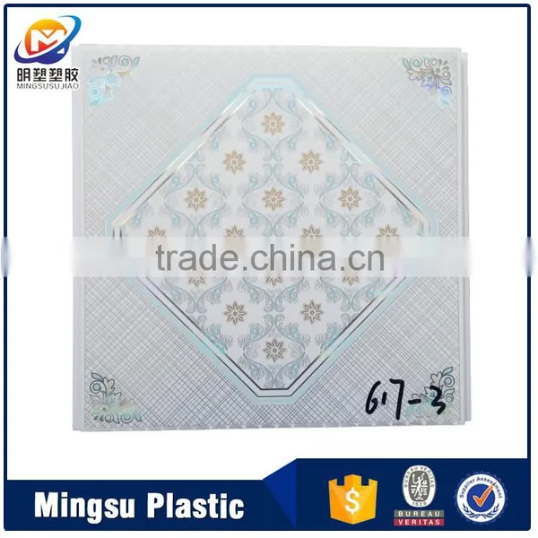 China Building Materials Middle East Style Hotsell Plastic Malaysia Pvc Ceiling for Hall photo-4