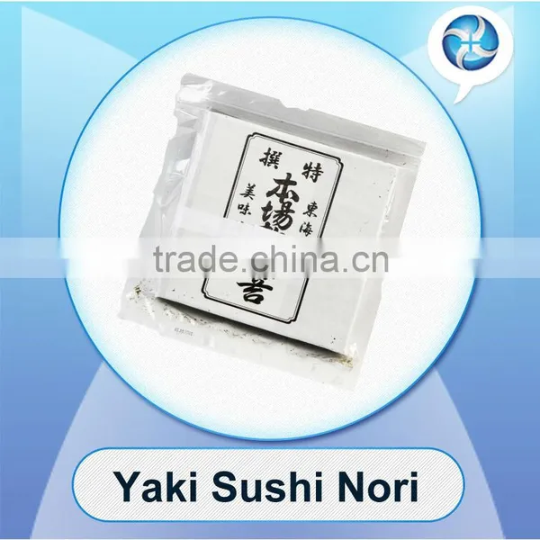 Yaki Sushi Nori for Wrapping