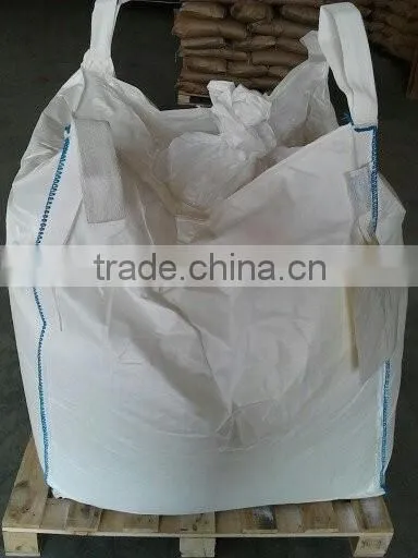 Cationic Polyacrylamide /PAM photo-3