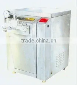 GBL series homogenizer