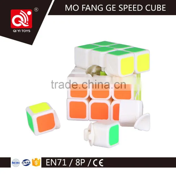 Hot Sell Promotional Magic Cube Cheap Price Good Quality photo-4