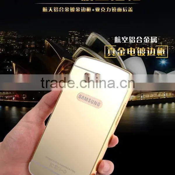 Mobile Phone Aluminum Case Compact Mirror Back Cover Case For Samsung Galaxy 7106 photo-5