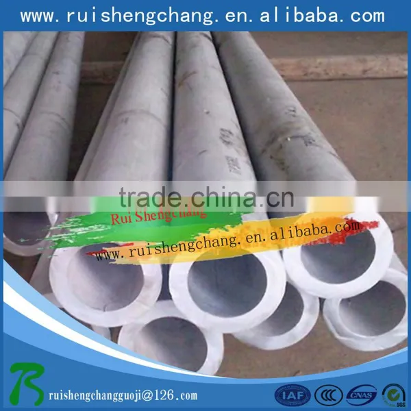 Mill Finish 7A04-t6 Aluminum Pipe for Machine From China Manufacture Supplier's Choice photo-4