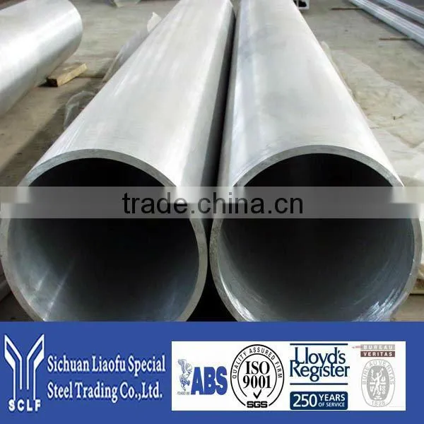 Dongbei Tegang 20CrMo Seamless Steel Pipe