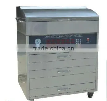 Trade Assurance 1200*800mm Flexo Plate Making Machine photo-2
