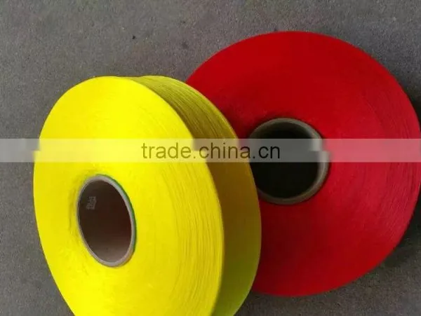 Polypropylene Multifilament Fdy Yarn photo-2