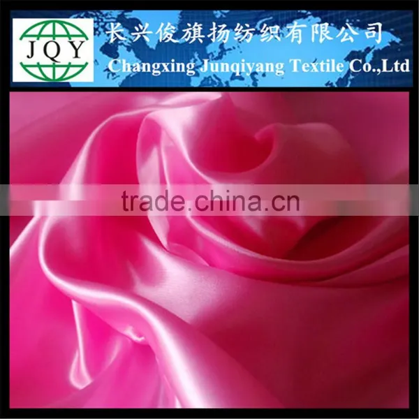 Satin Bag/satin Robe/satin Ribbon