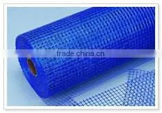 High Quality Fiberglass Grid Cloth--Bureau Veritas Certificate photo-3