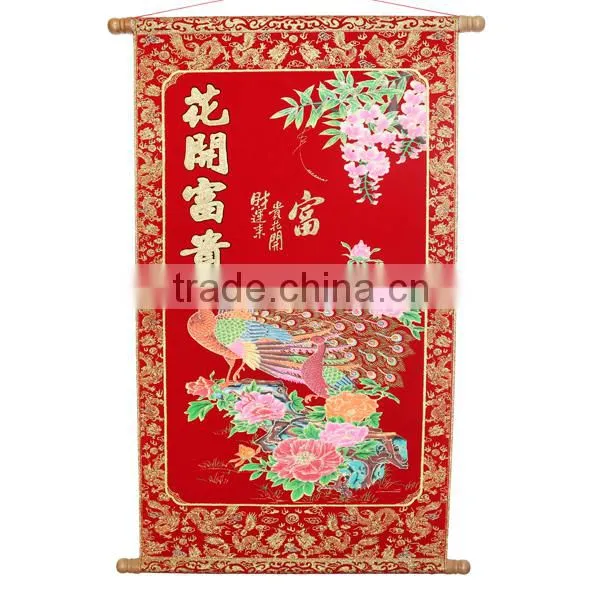 Chinese New Year Wall Scroll Prosperous as Flower With Shimmer Luminous Velvet Animal photo-3