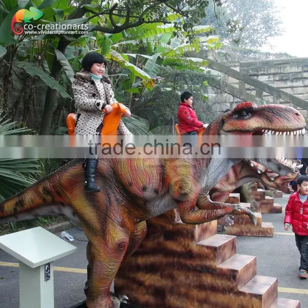 Amusement Park Kiddie Rides
