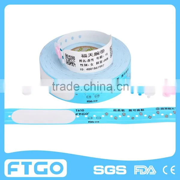 Hospital Disposable Medical Consumables