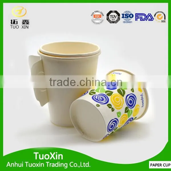 Beverage Drinking Paper Cup Factory for Paper photo-2