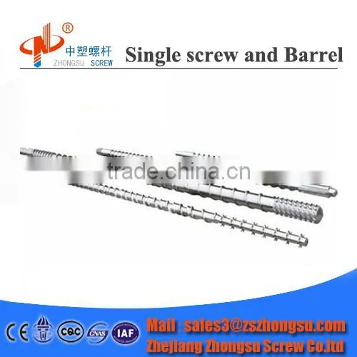 90mm Bimetallic Single Extruder Screw Barrel for Plastic Extrusion Machine photo-2