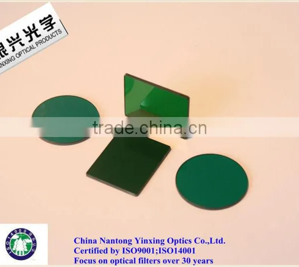 2015 Hot Selling Custom Optical Glass Filter