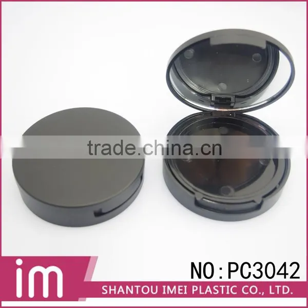 Small Capacity Empty Cosmetic Loose Powder Case photo-5