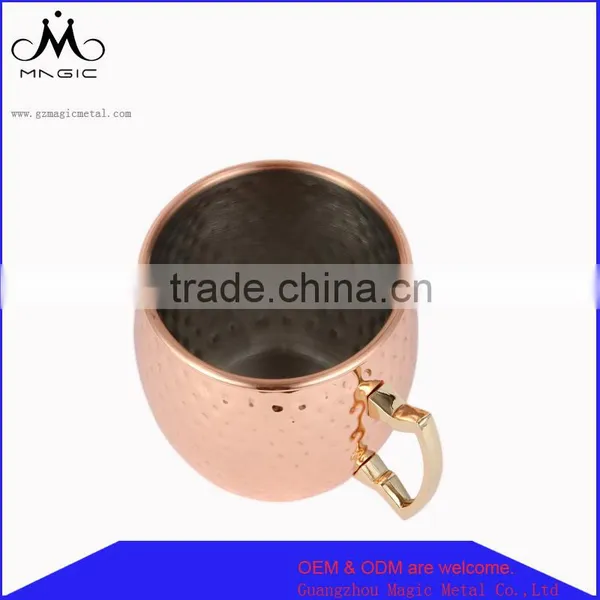 14oz Moscow Mule Hammered Copper Mug Stainless Steel Cup Quality Choice