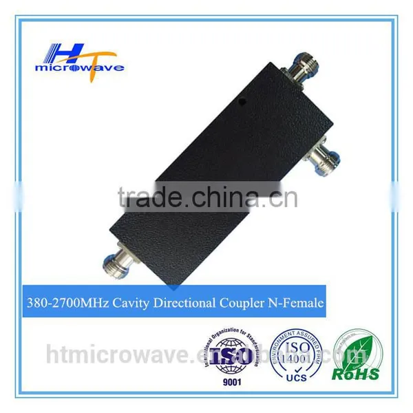 High Power 200/300/500w RF Passive Device N Female Connector Directional Cavity Coupler photo-3