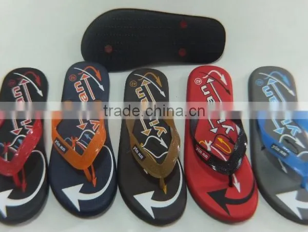 Men's Slipper