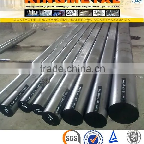 Hot Work H11/1.2343/JIS SKD6 Mould Steel photo-2