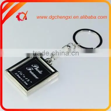 Oval Magnetic Photo Frame Key Chain photo-4