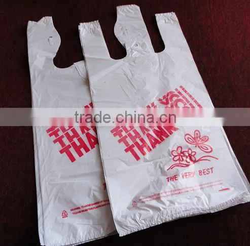 T-shirt Plastic Bag, HDPE/LDPE Shopping Bags photo-3