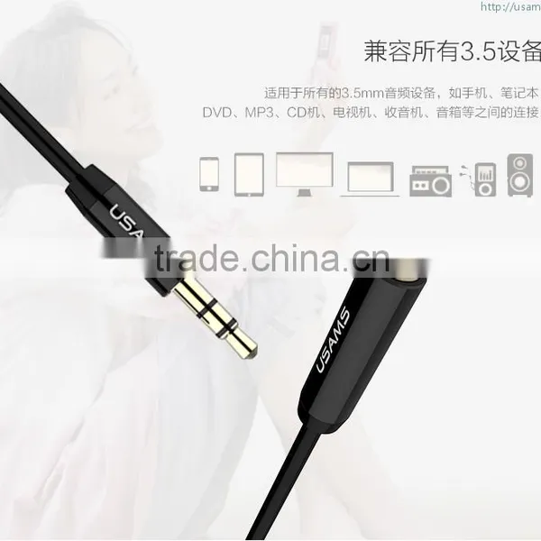 USAMS 100cm/200cm Audio 3.5mm Extension Cable For Extend All Headset Cord Audio Stereo Cord 4 MP3 photo-5