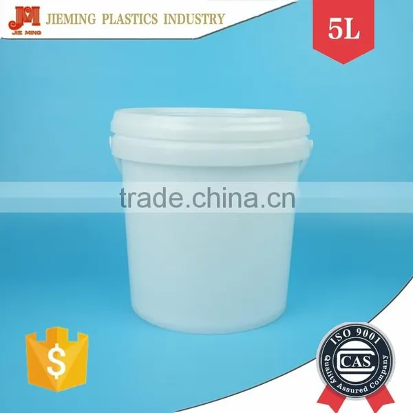 Light Duty Plastic Buckets With Lid, 5L Sport Plastic Pail, Latex Material Packaging Container