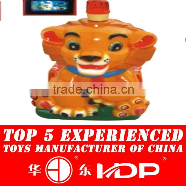 Kids Coin Operated Game Machine