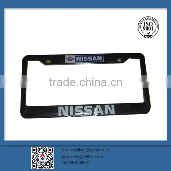 2015 Plastic High Quality Best Selling License Plate Frame photo-3