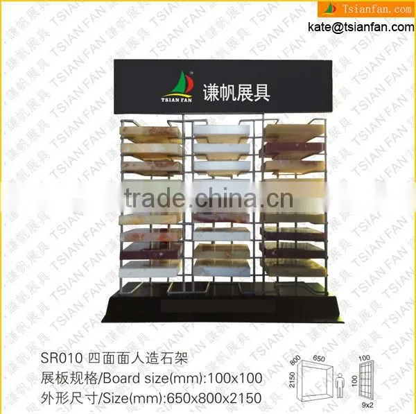 SR010 Practical Display Rack to Hold Small Artificial Stone Samples