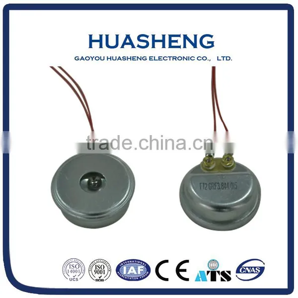 46.5mm High Spl High Sensitivity Round Rocking Armature Small Siren photo-3